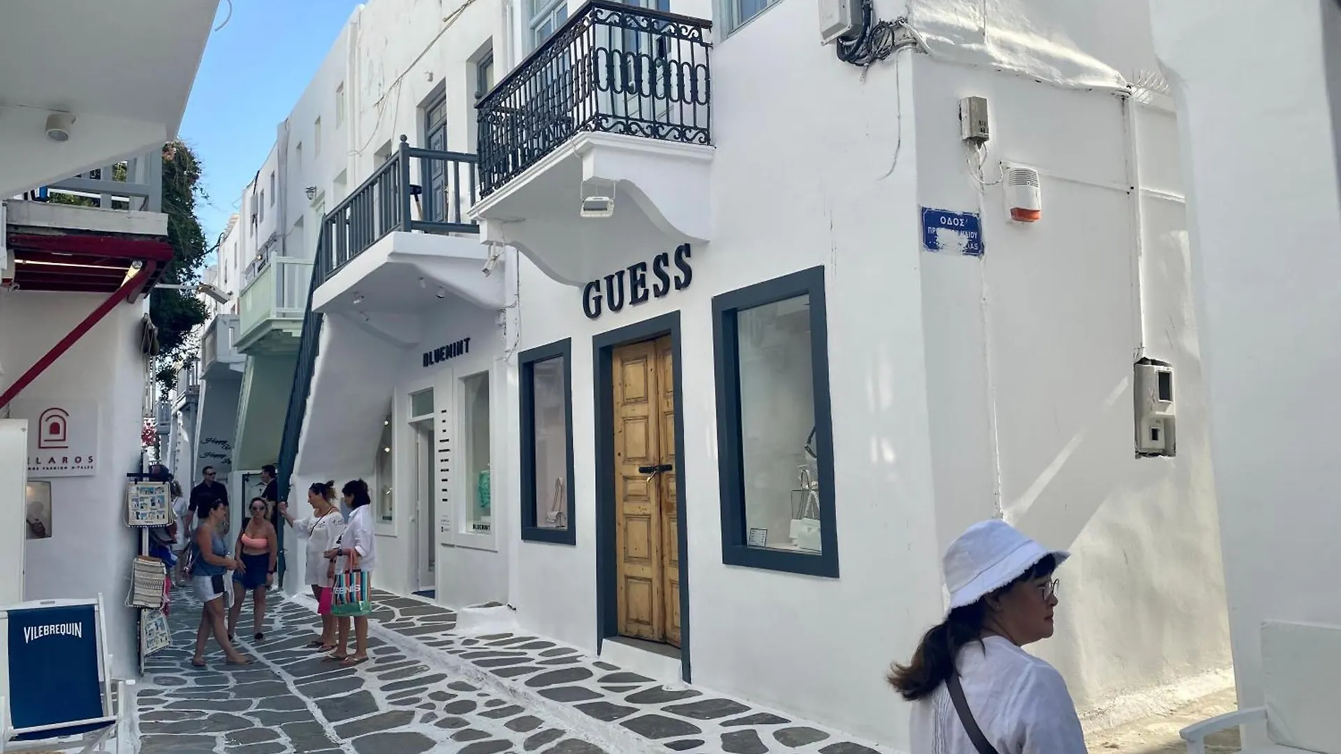Επικοινωνία με το Myconian Old Town Maisonette The Mimis Place